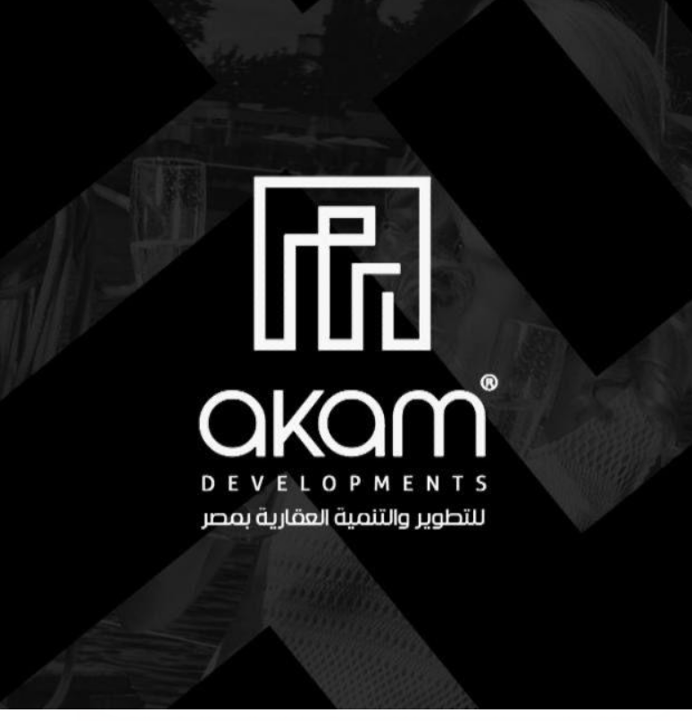 أكام للتطوير العقاري: شريكك نحو حياة عصرية واستثمار مستدام