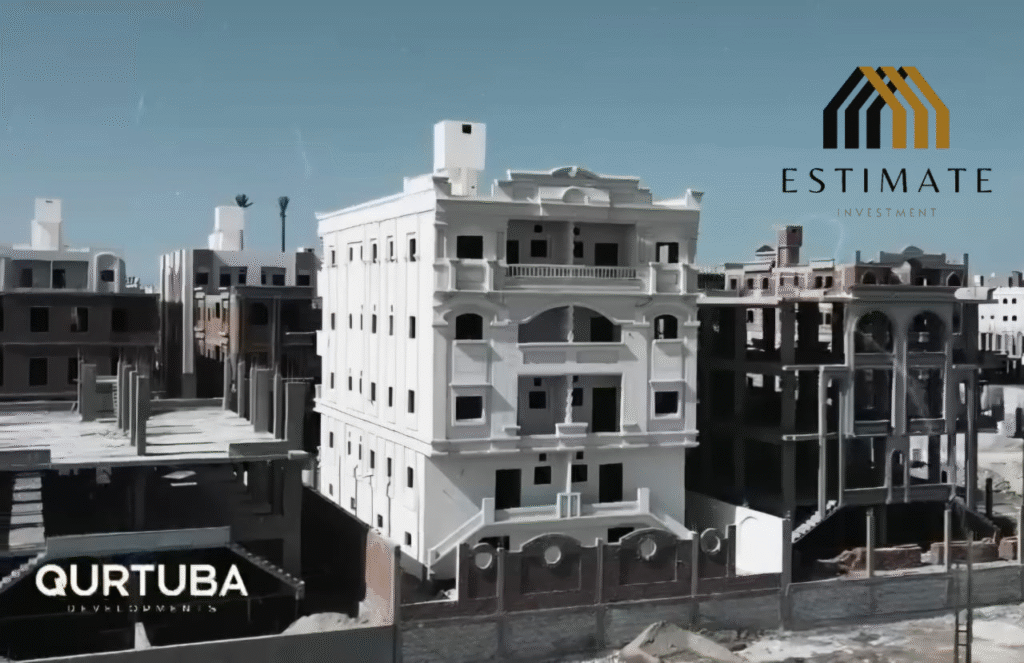 Qurtuba Developments