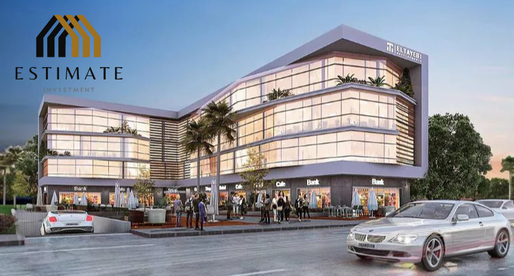 مول تاون سكوير القاهرة الجديدة TownSquare Mall New Cairo TLD