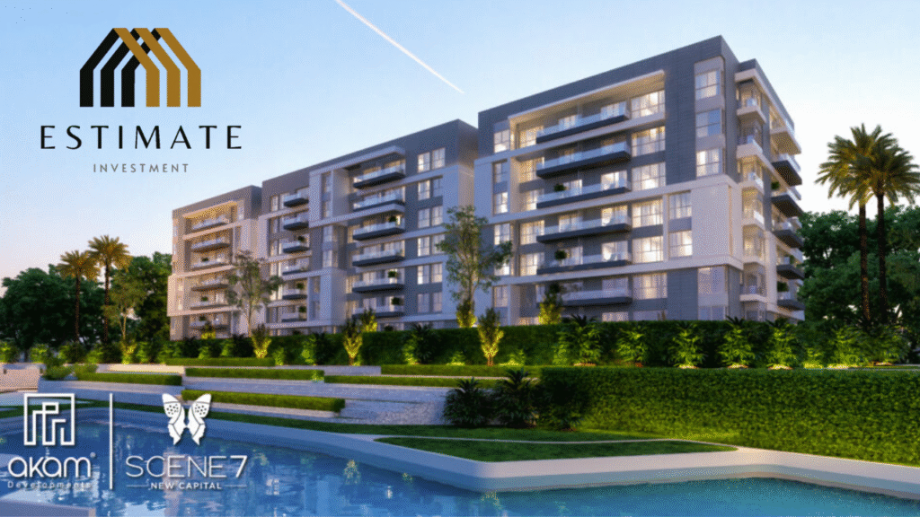 كمبوند سين 7Akam Developments