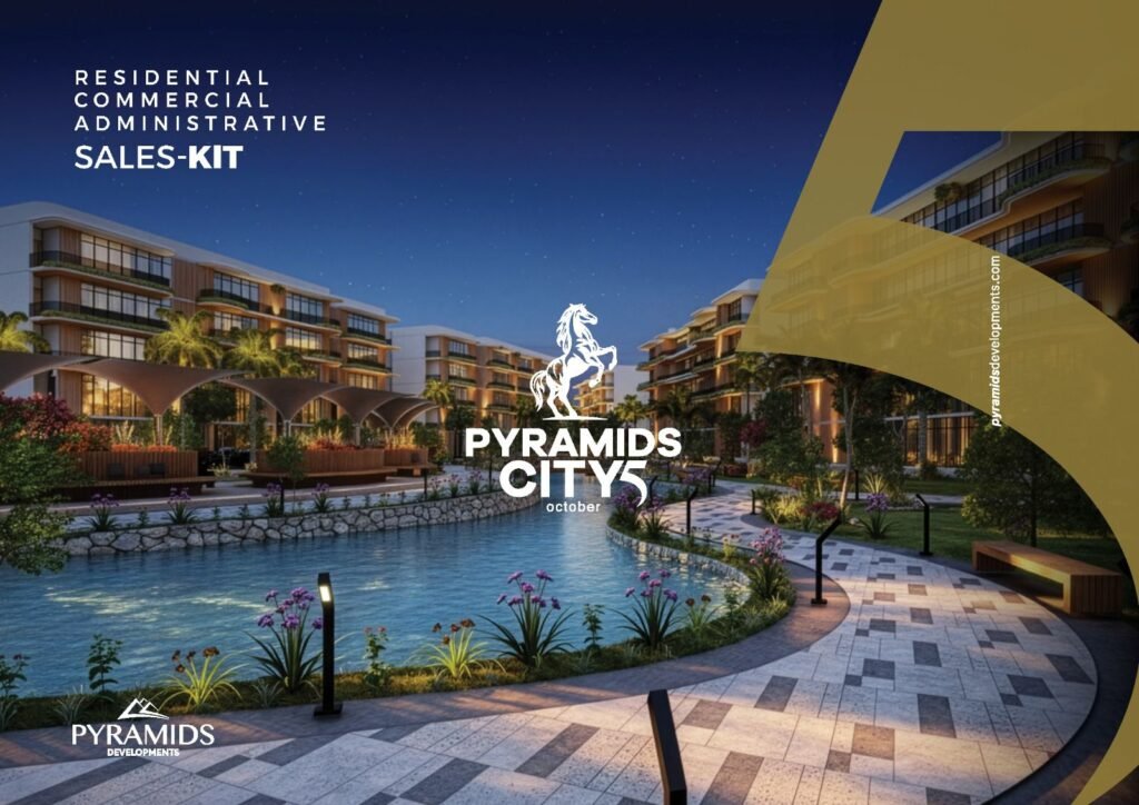 PYRAMIDS DEVELOPMENTS