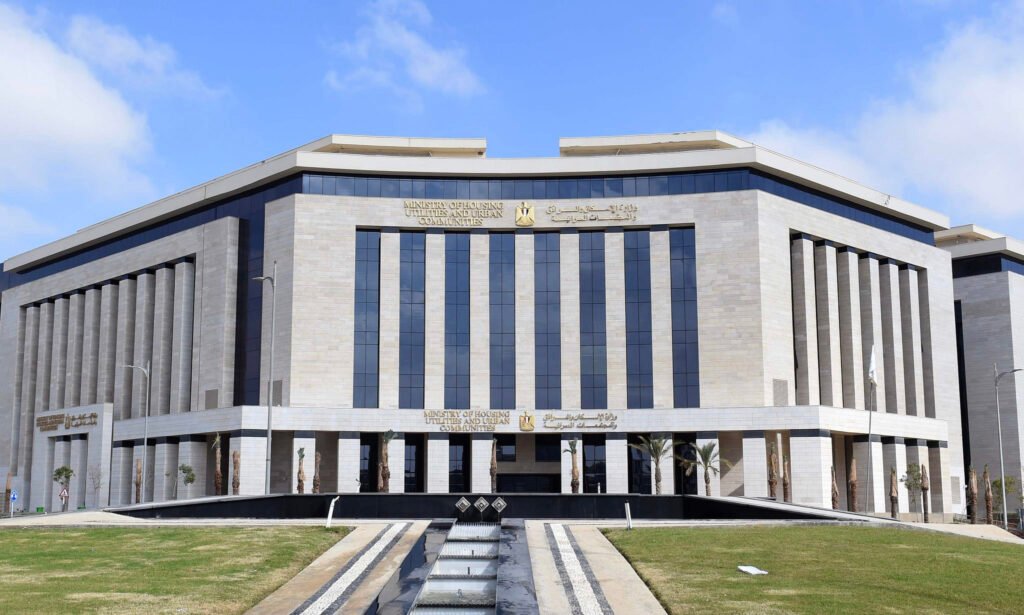 مشروعات العاصمة الإدارية الجديدة