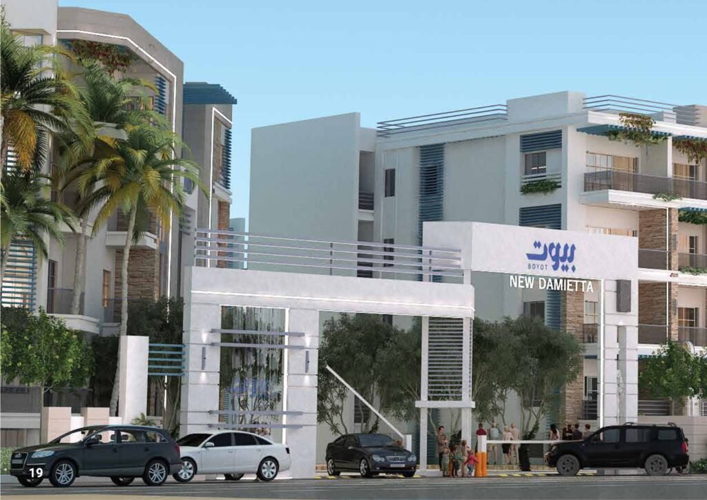 Al Basiony Developments