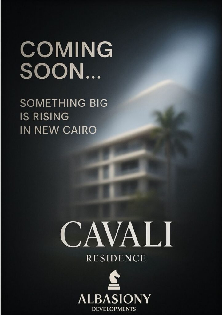 Al Basiony Developments