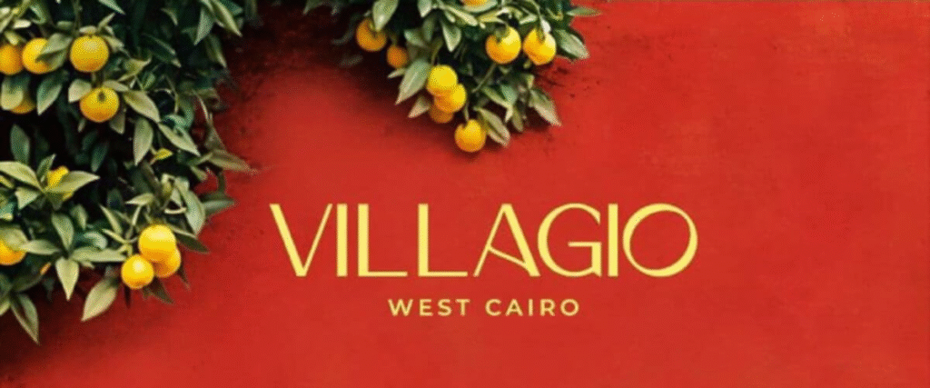 villagio west cairo modon developments
