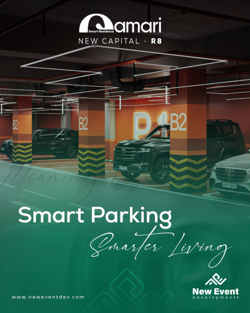 New Event Developments
