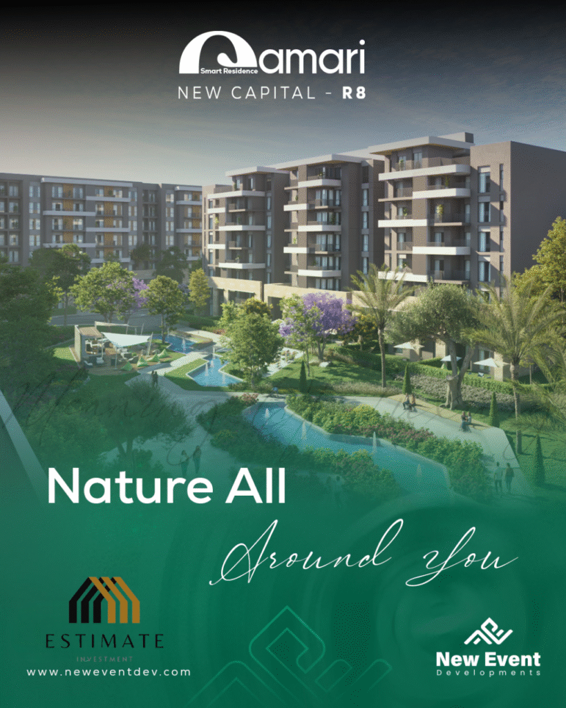 New Event Developments