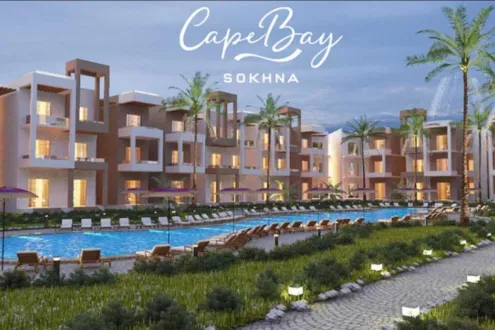 Lasirena Developments