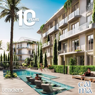 Leaders Developments 