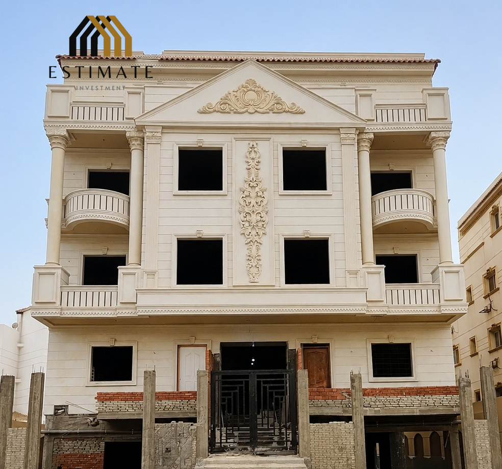 Wejood Development