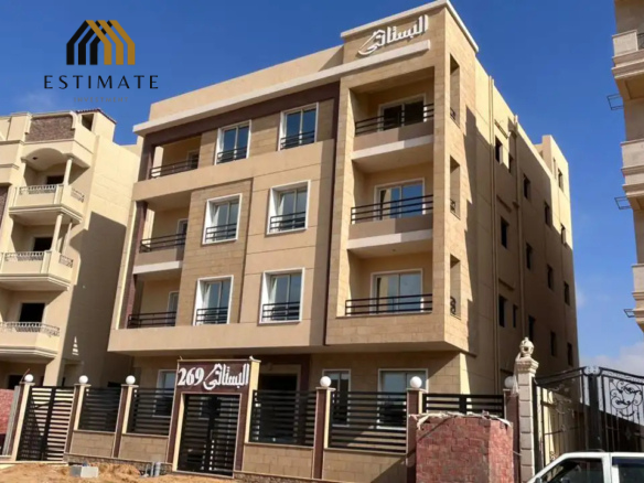 Al Bostany Developments