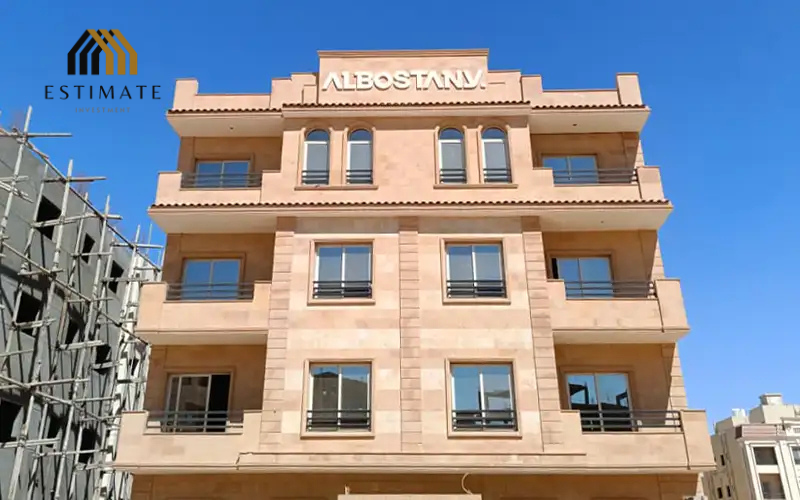 Al Bostany Developments