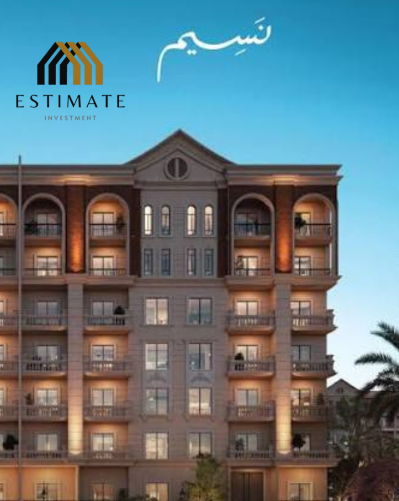 Kayan Developments