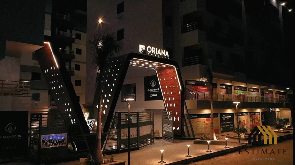 El Mansour Development